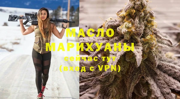 MESCALINE Володарск